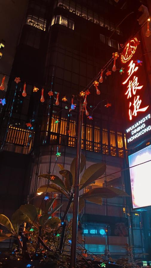 Sleep Cubee Hostel Hong Kong Ngoại thất bức ảnh