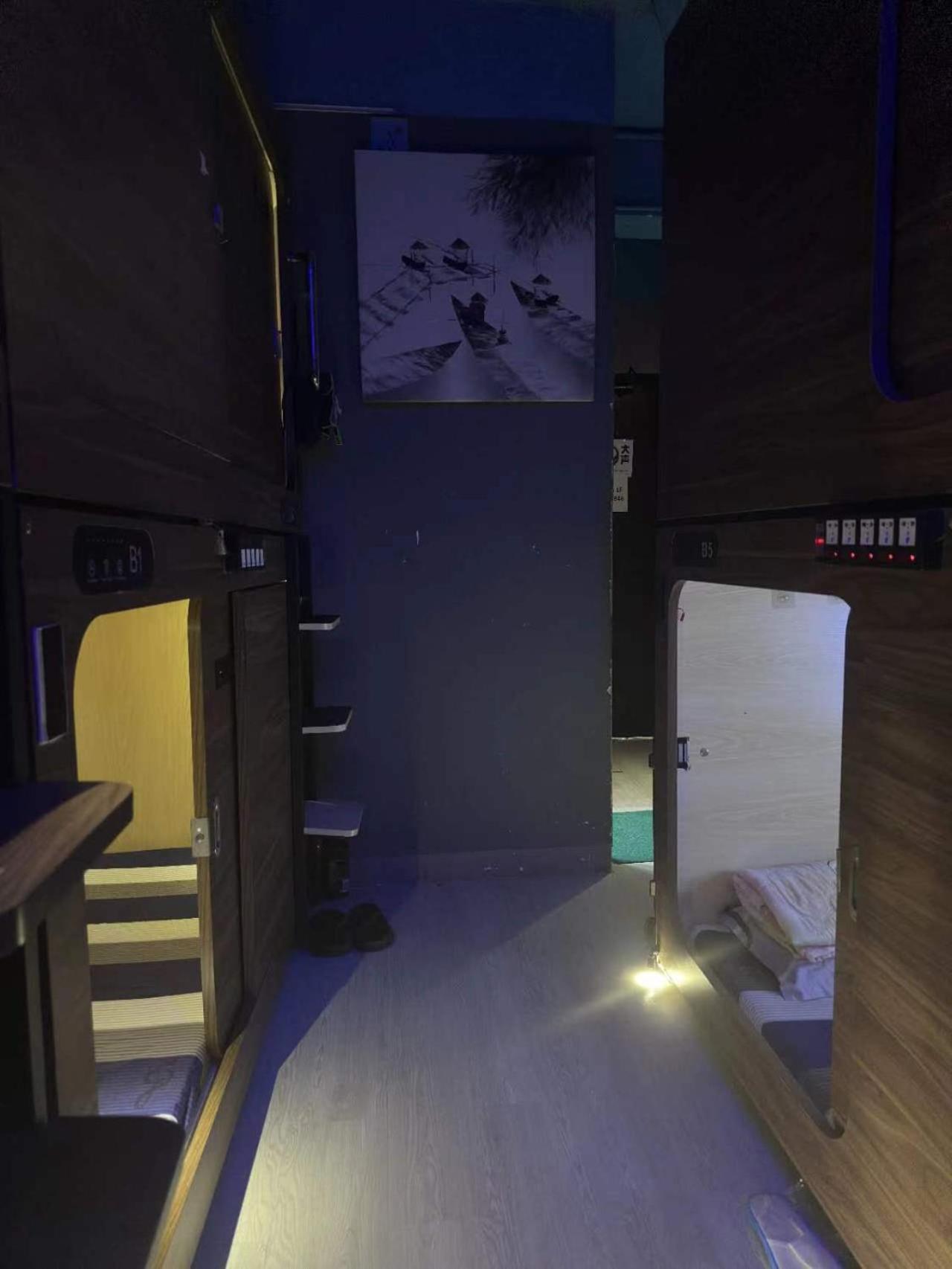 Sleep Cubee Hostel Hong Kong Ngoại thất bức ảnh