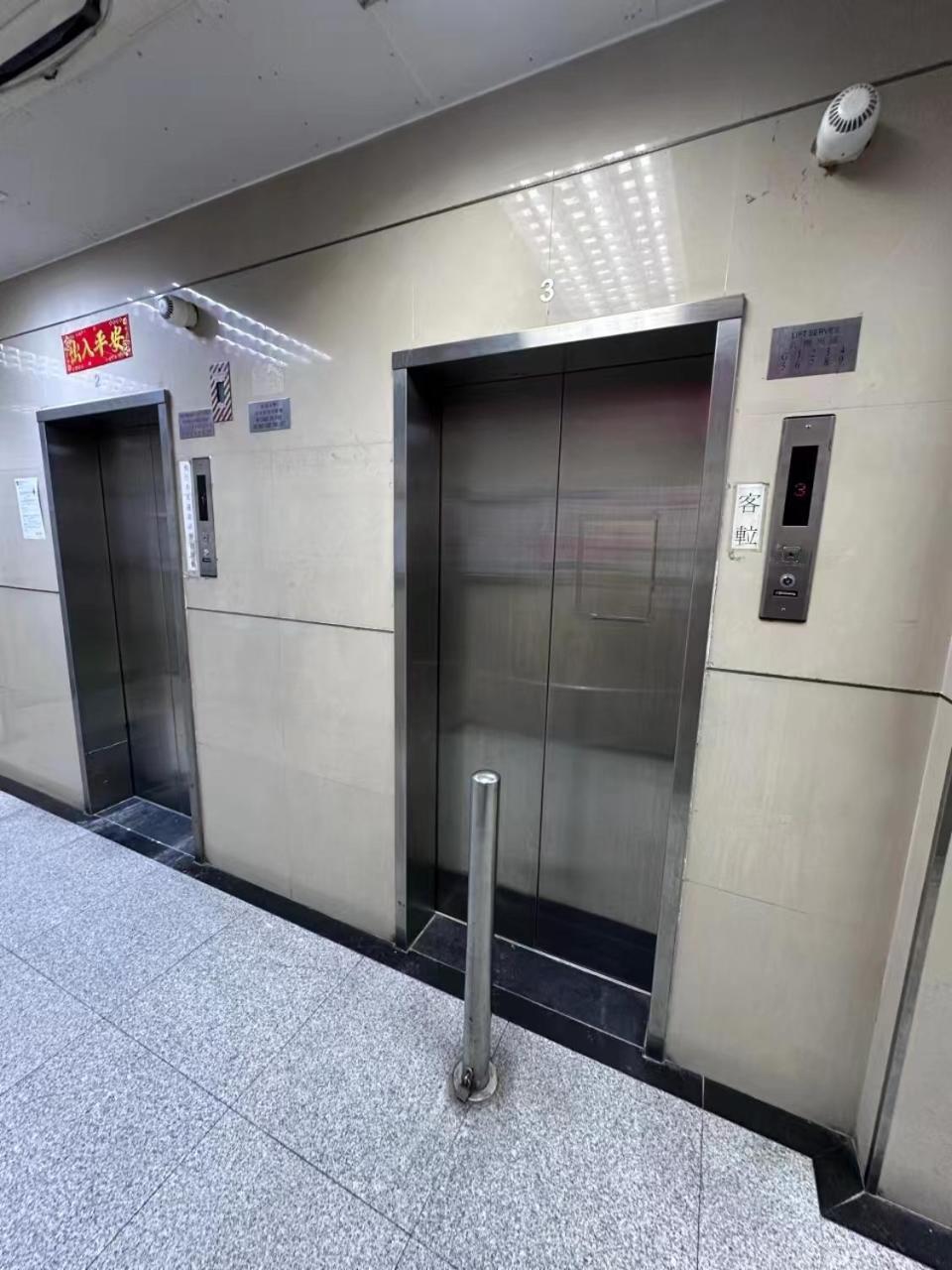 Sleep Cubee Hostel Hong Kong Ngoại thất bức ảnh