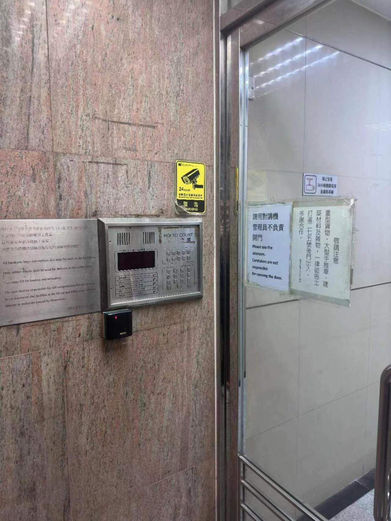 Sleep Cubee Hostel Hong Kong Ngoại thất bức ảnh