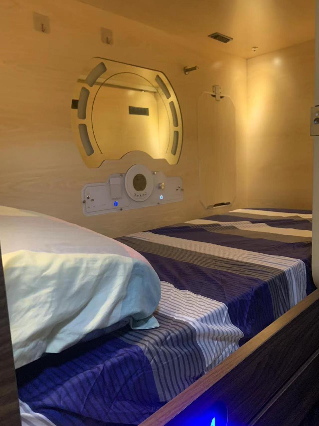 Sleep Cubee Hostel Hong Kong Ngoại thất bức ảnh