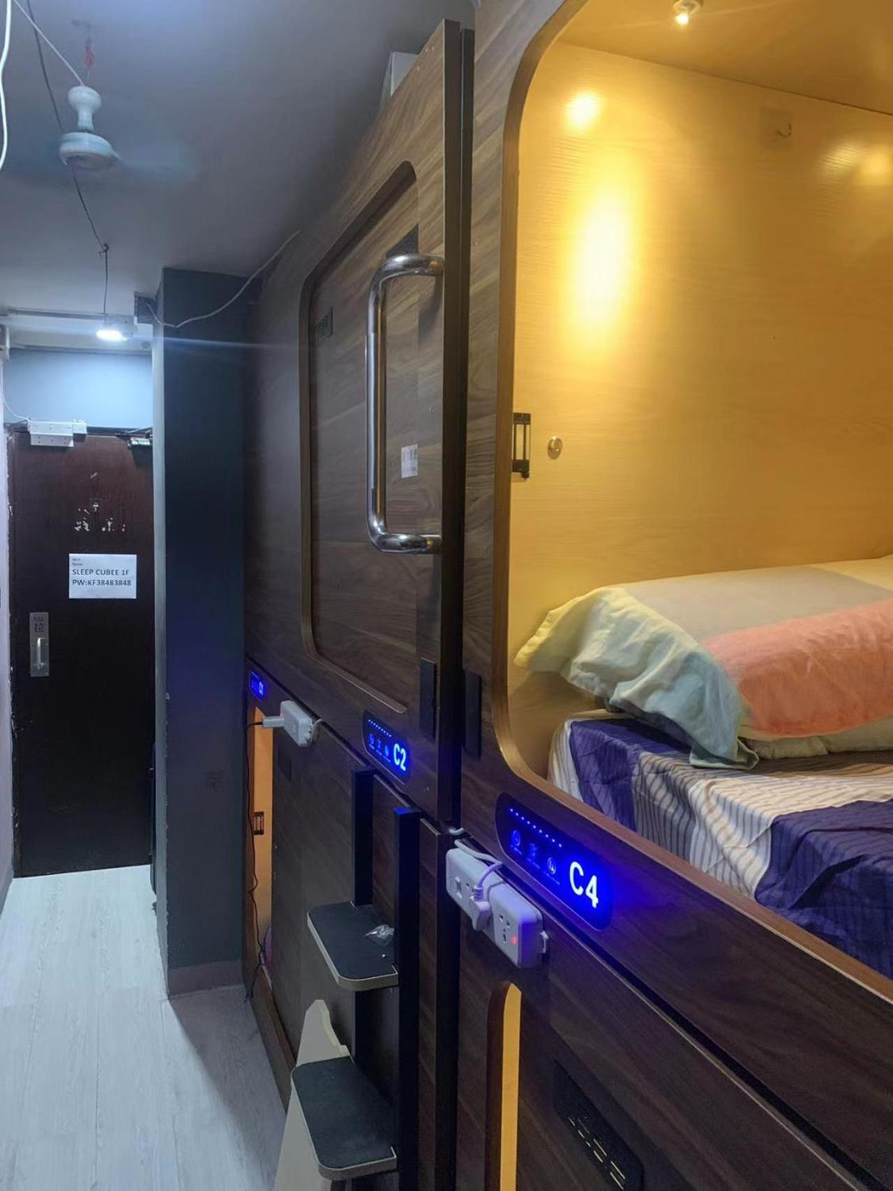 Sleep Cubee Hostel Hong Kong Ngoại thất bức ảnh