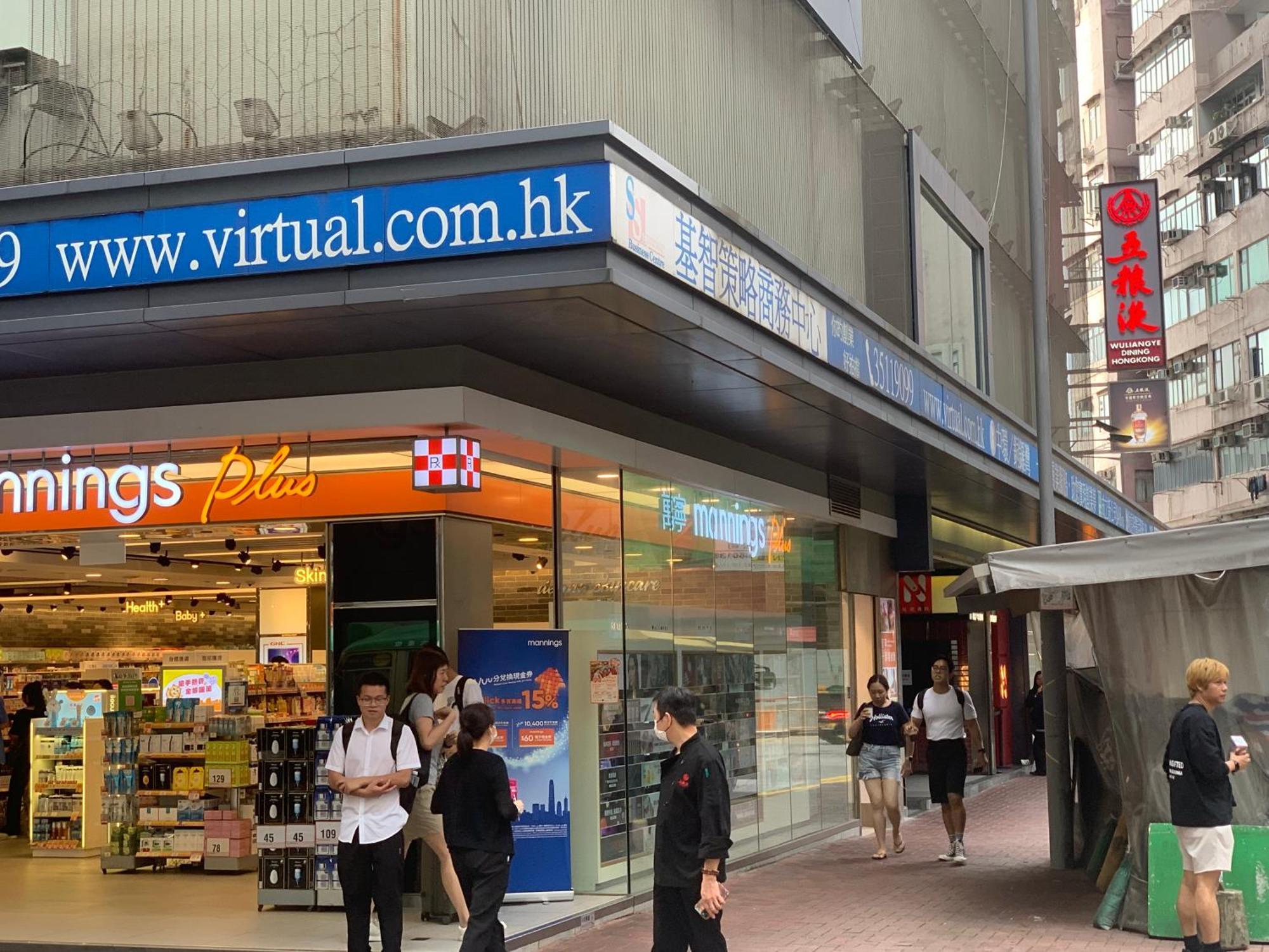 Sleep Cubee Hostel Hong Kong Ngoại thất bức ảnh